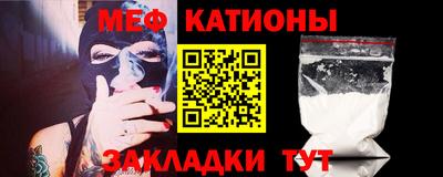 MESCALINE Свободный