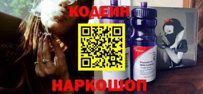 MESCALINE Свободный