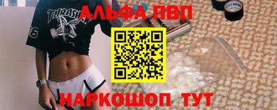 MESCALINE Свободный