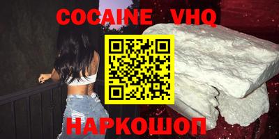 MESCALINE Свободный