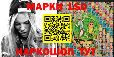 прущая мука Северобайкальск