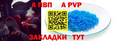 MESCALINE Свободный