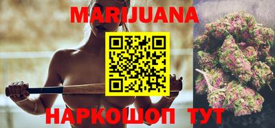 MESCALINE Свободный