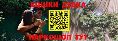 MESCALINE Свободный