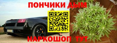 прущая мука Северобайкальск