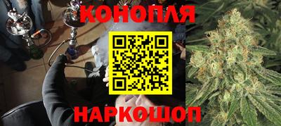 прущая мука Северобайкальск