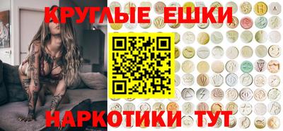 MESCALINE Свободный