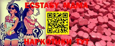 MESCALINE Свободный