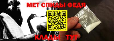 MESCALINE Свободный