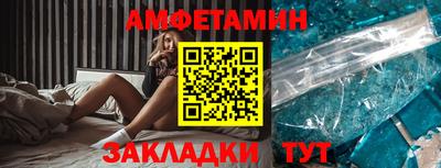 марихуана Севастополь