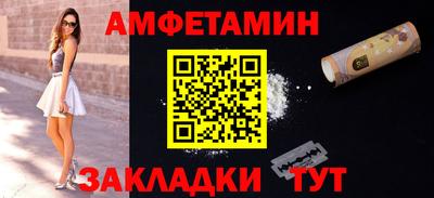 MESCALINE Свободный