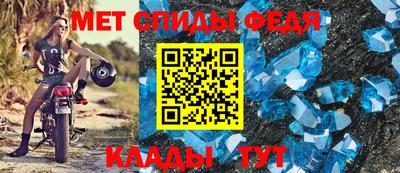 прущая мука Северобайкальск