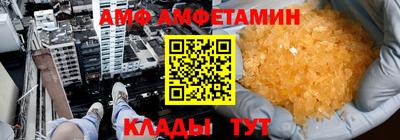 MESCALINE Свободный