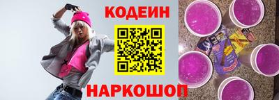 MESCALINE Свободный